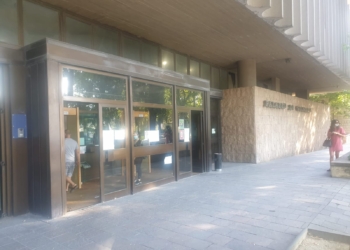 Processo a Siena: Fiore D’Avino imputato, parte lesa il testimone di giustizia Gennaro Ciliberto