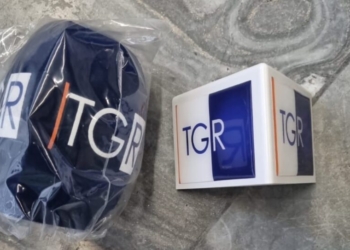 Assemblea CDR della TGR: “Azienda ridimensiona l’informazione regionale violando il contratto di servizio”