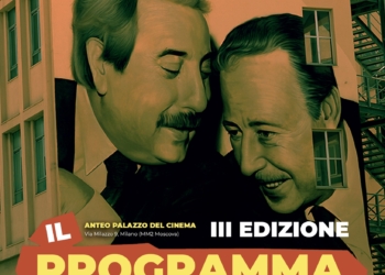 Festival Internazionale dell’Antimafia
