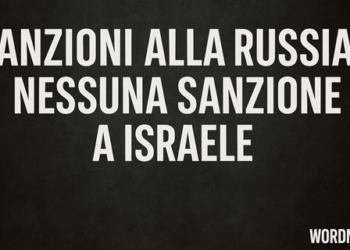 Sanzioni alla Russia, nessuna a Israele: due pesi e due misure nella politica internazionale?