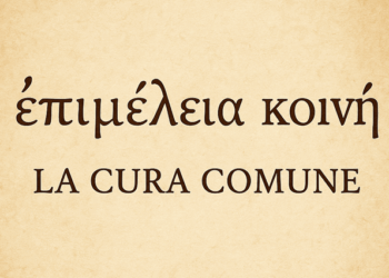 Epimeleia koinè: la “cura comune” dimenticata. Tornare a Platone per ritrovare la vera Politica