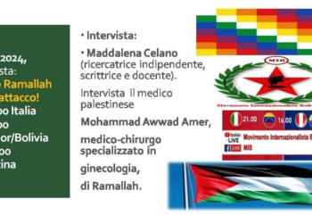 (Anche) Ramallah sotto attacco!