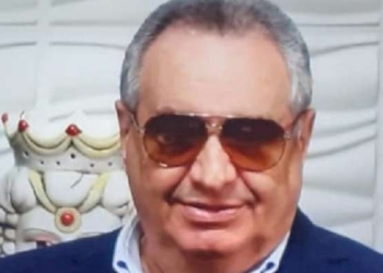 “Lo stato del contrasto alla mafia in Italia e problematiche relative al trattamento dei testimoni e dei collaboratori di giustizia”