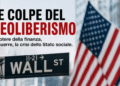 Le colpe del neoliberismo: il potere dei grandi fondi e la crisi dell’Occidente
