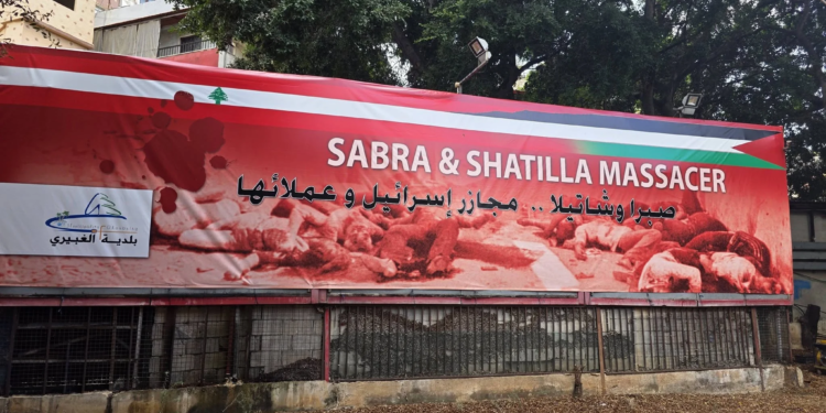 Diario dal Libano, giorno 6: Sabra e Chatila, Dahiyeh e il dovere di raccontare