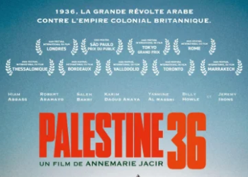 Palestina 36, le radici della questione palestinese prima della Shoah
